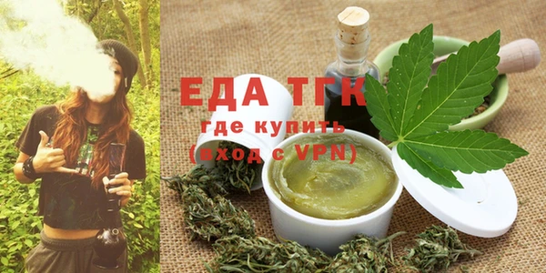 марихуана Алзамай
