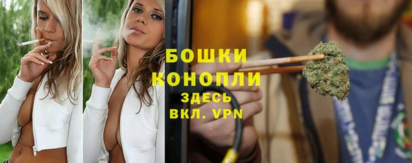 марихуана Алзамай