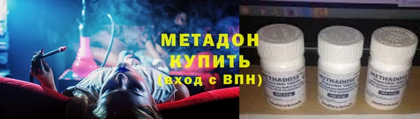 2c-b Алексеевка