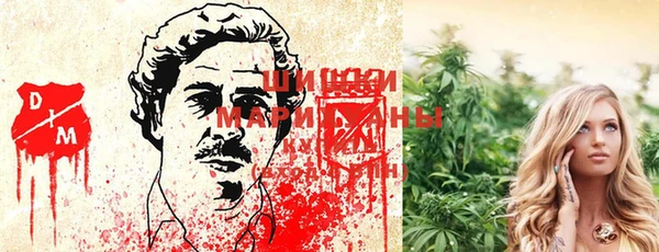 каннабис Абинск