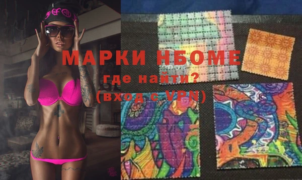 2c-b Алексеевка