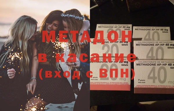 2c-b Алексеевка