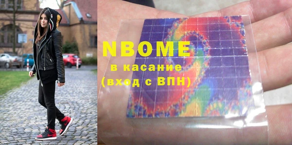 2c-b Алексеевка