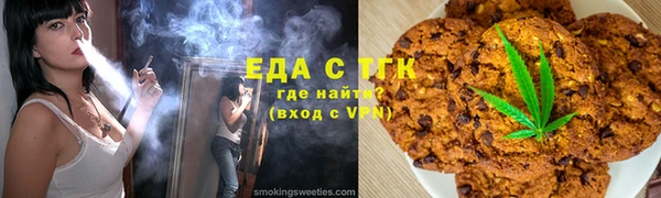 2c-b Алексеевка