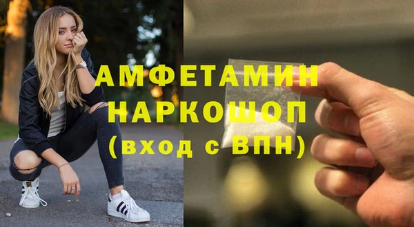 2c-b Алексеевка