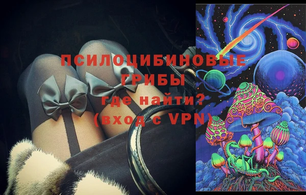 2c-b Алексеевка
