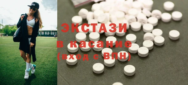 марихуана Алзамай