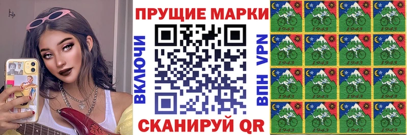 ОМГ ОМГ ссылки  Новосиль  Наркотические марки 1,8мг 